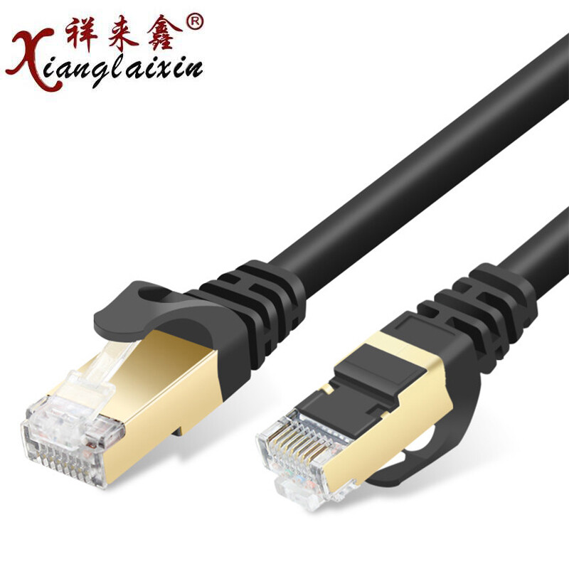 祥来鑫七类双屏蔽网线 万兆网络工程的卓越选择