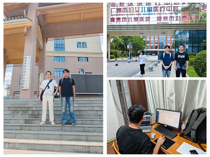 广西网络安全攻防实战演习圆满收官,信工学子守护网络安全防线